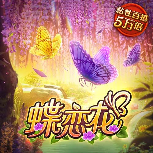 bob电子体育竞技