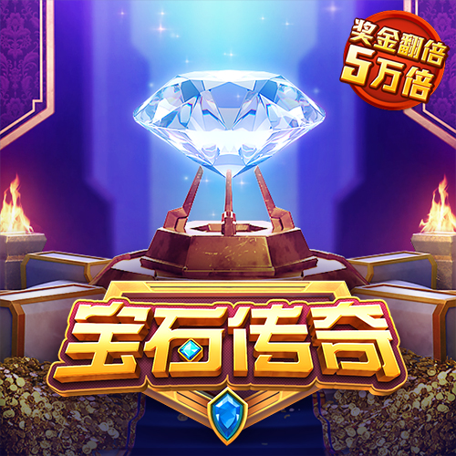 ky体育官方平台APP下载