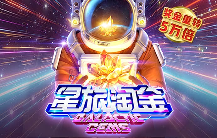 易博体育平台官网