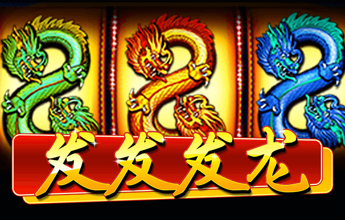 永乐国际app