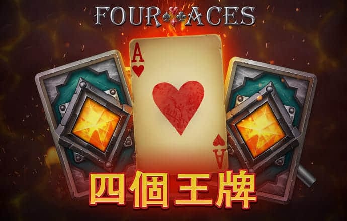 bob全站手机客户端下载地址