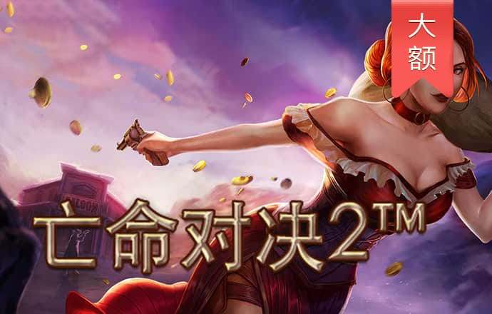 必一运动sport网页版登录