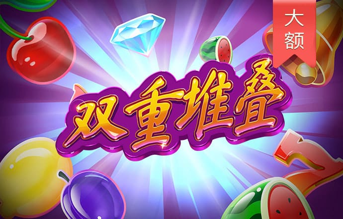 永利网9900777CM