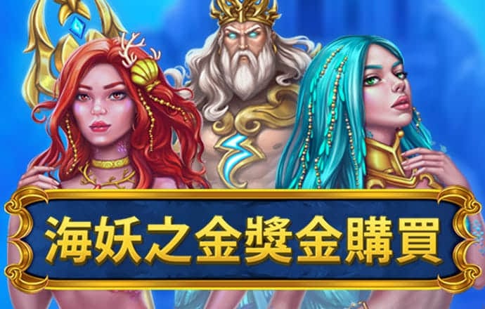 爱游戏网页版官方入口APP
